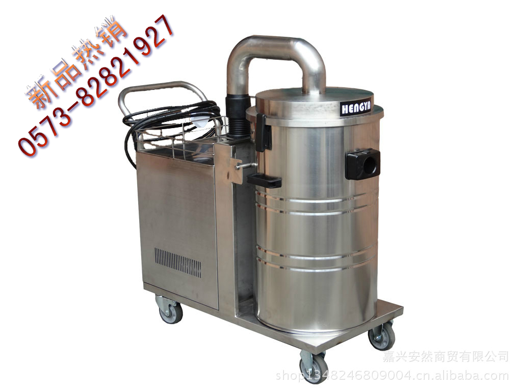 打車車間用吸塵器 凱樂(lè)工業(yè)吸塵器GS-4080