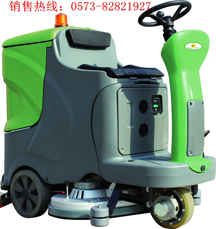 嘉興政府機(jī)關(guān) 保潔公司用駕駛式洗地機(jī)
