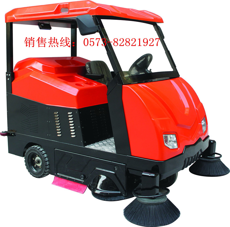 園林物業(yè)環(huán)衛(wèi)清掃車 大型駕駛式掃地機 大型掃地機價格報價
