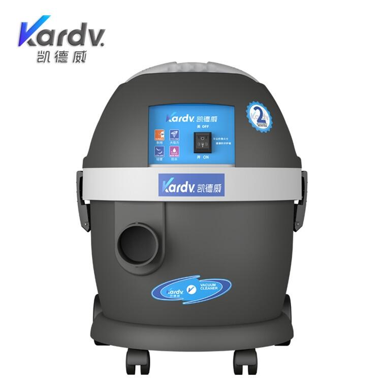 凱德威無塵室專用吸塵器-DL-1020W  實(shí)驗(yàn)室粉塵快速吸塵器 電動吸塵器廠家