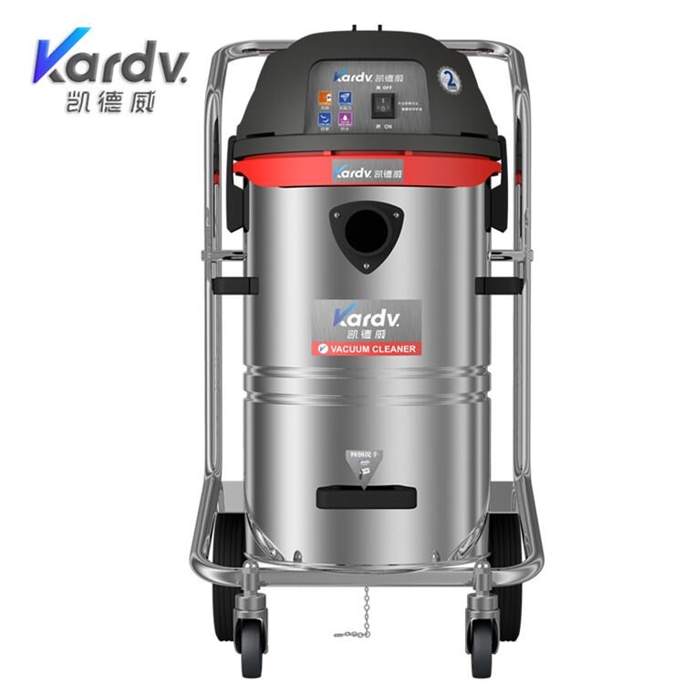 凱德威GS-1245工商業(yè)吸塵器  工廠車(chē)間庫(kù)房保潔吸塵器 粉塵鐵屑渣土吸塵器批發(fā)