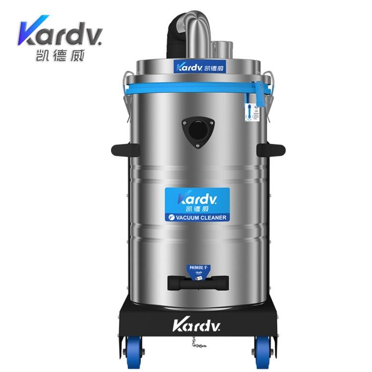 凱德威SK-610工業(yè)吸塵器 三湘大功率吸塵器定做批發(fā) 車間倉庫保潔吸塵器