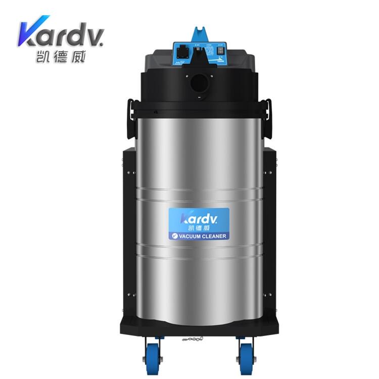 凱德威DL-2078X紡織專用吸塵器 棉絮灰塵布條吸塵器 車間倉庫灰塵快速除塵器批發(fā)