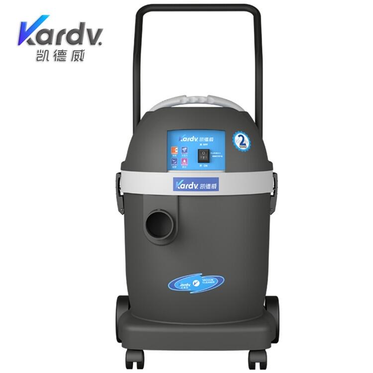 凱德威無塵室專用吸塵器-DL-1232W 醫(yī)藥化工實(shí)驗(yàn)室保潔吸塵器 粉塵灰塵除塵器批發(fā)價(jià)格