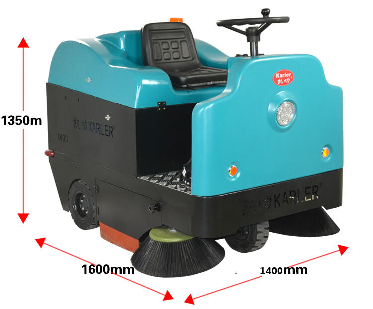 工廠環(huán)保達(dá)標(biāo)配備掃地車(chē)型號(hào)KL-1400  掃地機(jī)廠家直銷(xiāo)