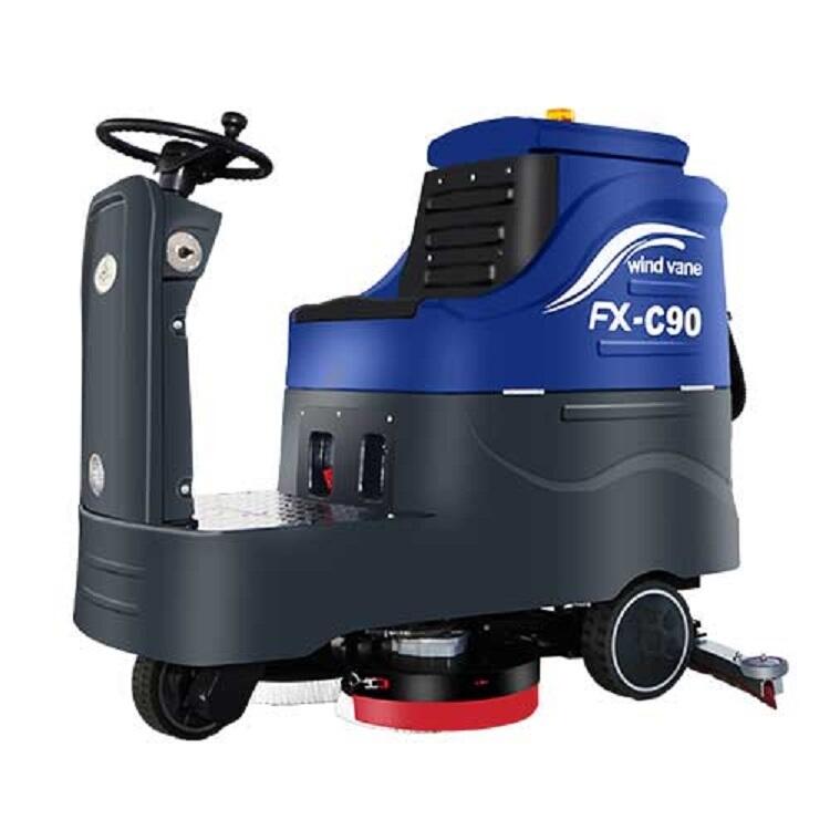 風(fēng)向標(biāo)駕駛式洗地機(jī)FX-C90 沈陽(yáng)市機(jī)械廠車間刷地機(jī)