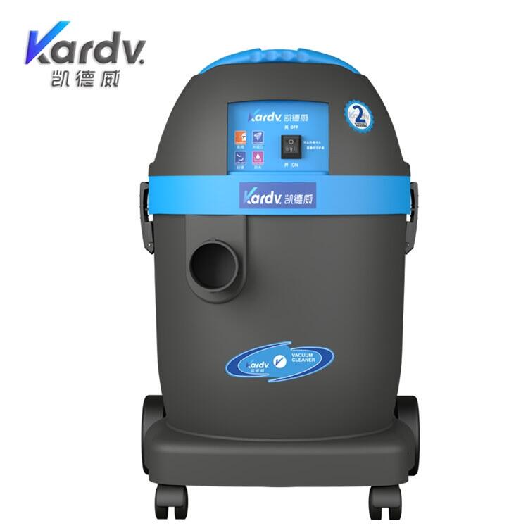 凱德威DL-1032工商業(yè)吸塵器  桐鄉(xiāng)移動(dòng)式吸塵器工廠店價(jià)格
