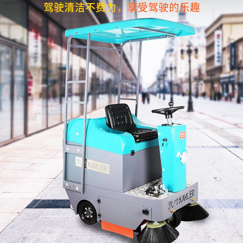 駕駛式掃地機(jī) 工業(yè)工廠車間用電動掃地車 清掃車室外道路環(huán)衛(wèi)車
