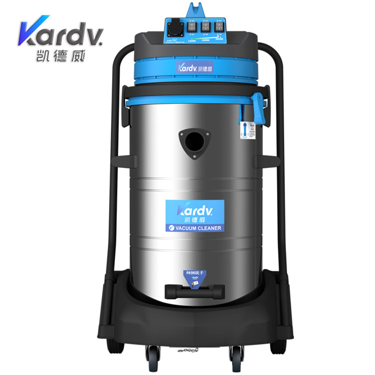 DL-3078S凱德威吸塵器 汗?jié)駜捎梦鼔m器 吸油吸水吸塵器廠家