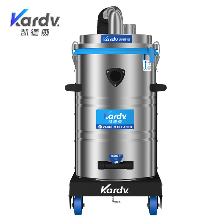 SK-710凱德威工業(yè)吸塵器 不銹鋼大吸力除塵器 工業(yè)吸塵器廠家