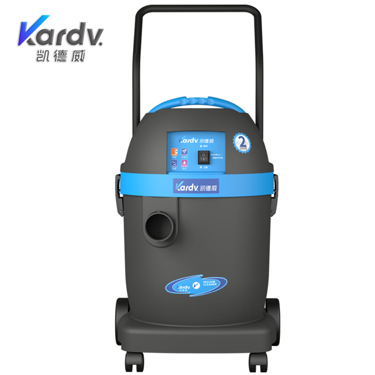 GS-1232凱德威吸塵器 大容量耐酸堿吸塵器 干濕兩用吸塵器工廠店